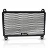 Kawasaki Ninja500 Radiator Guard