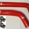 Yamaha R3 Samco Hose Kit 2015/Current - Image 2