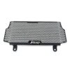 Kawasaki Ninja EX300 Radiator Guard 2013-2017 - Image 2