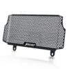 Kawasaki Ninja EX300 Radiator Guard 2013-2017 - Image 5