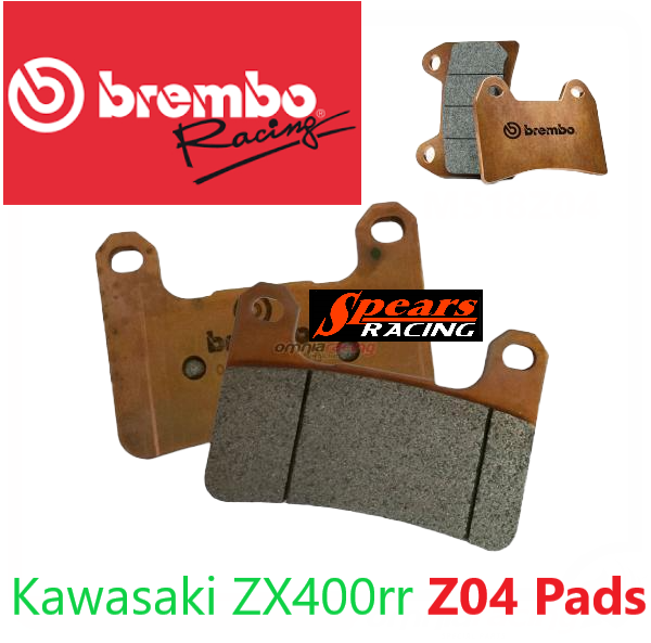 Brembo 107A48651 Z04 Compound