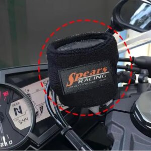 Brake Fluid Reservoir Sock/Cover